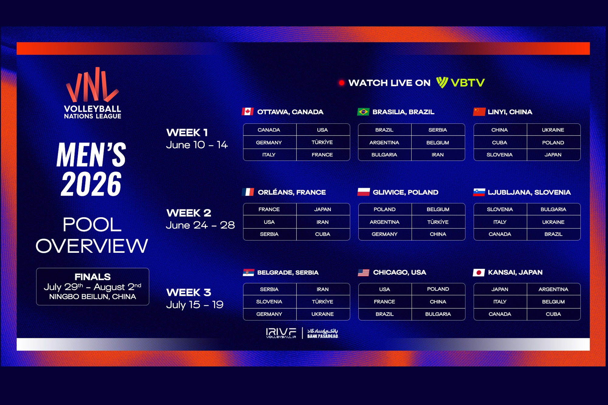 خبرگزاری آریا