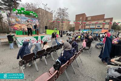 خبرگزاری آریا