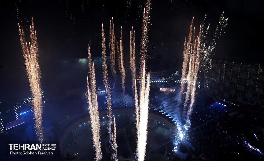 خبرگزاری آریا