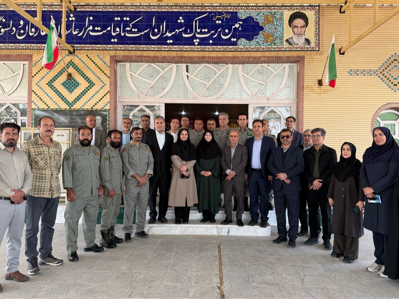 خبرگزاری آریا