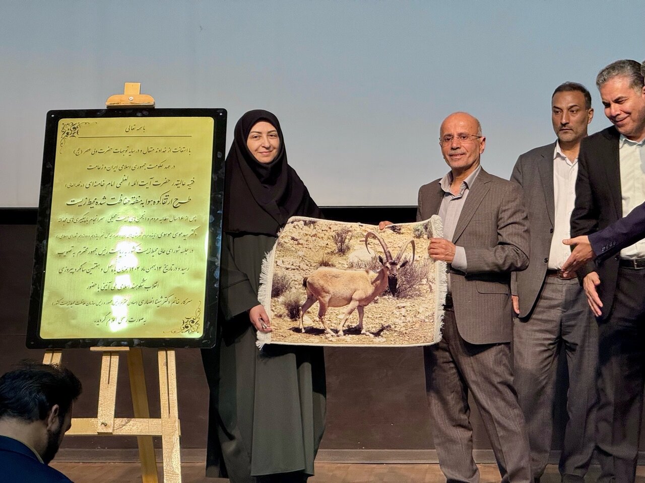 خبرگزاری آریا