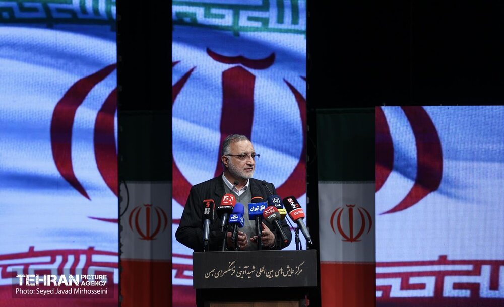 خبرگزاری آریا