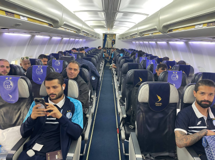 خبرگزاری آریا