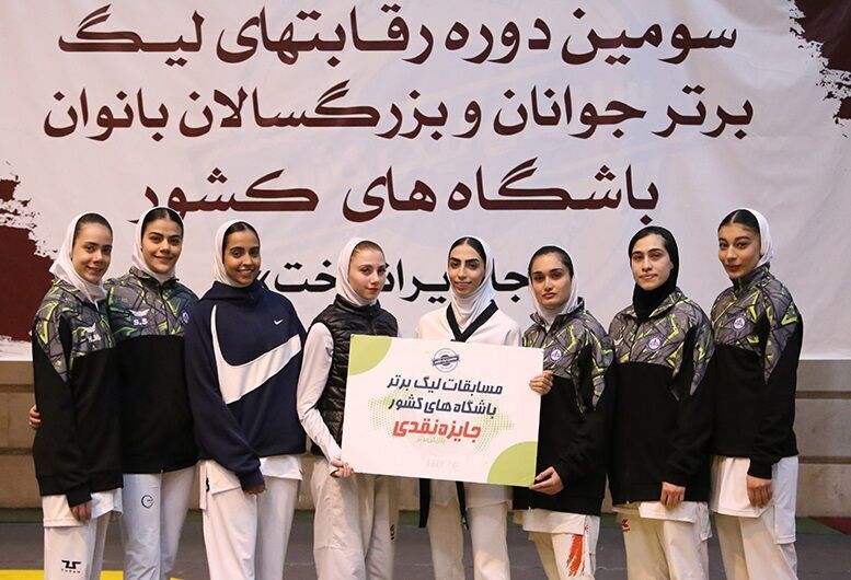 خبرگزاری آریا