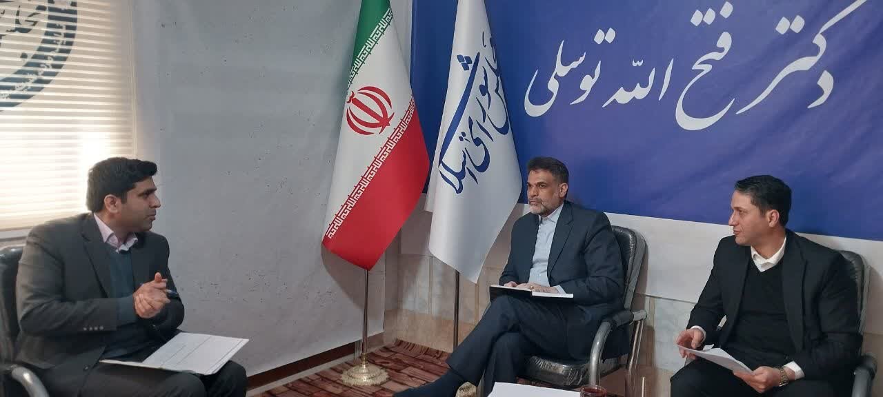 خبرگزاری آریا