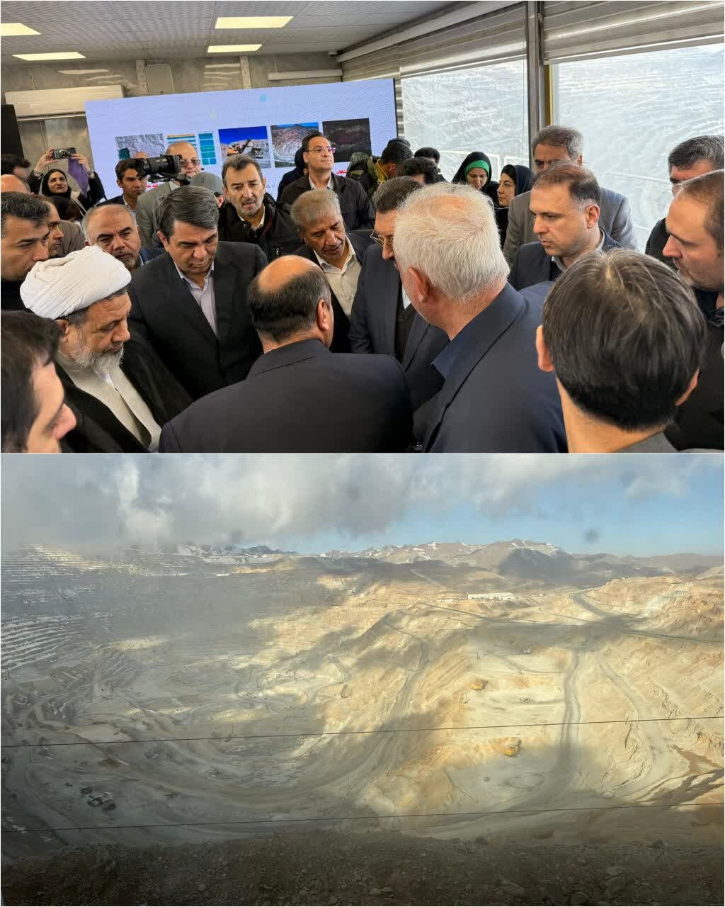 خبرگزاری آریا