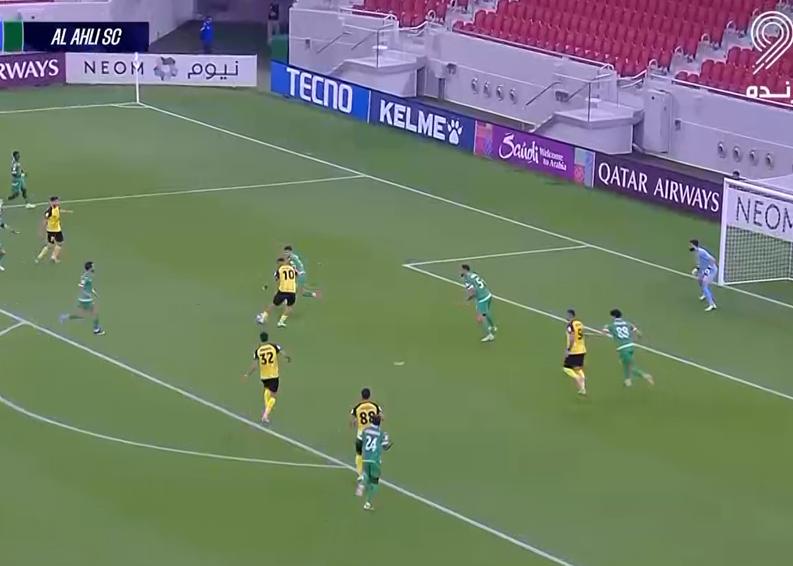 خبرگزاری آریا