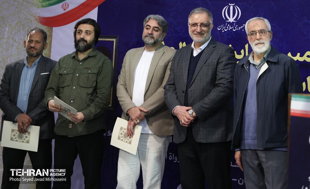 خبرگزاری آریا