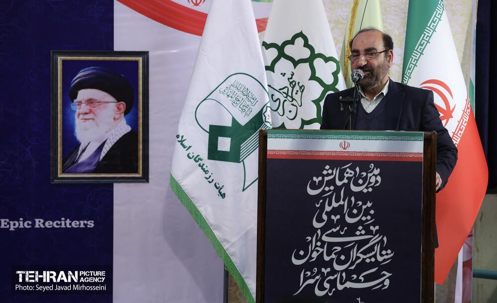 خبرگزاری آریا