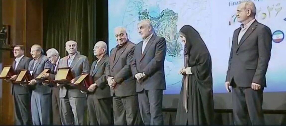 خبرگزاری آریا