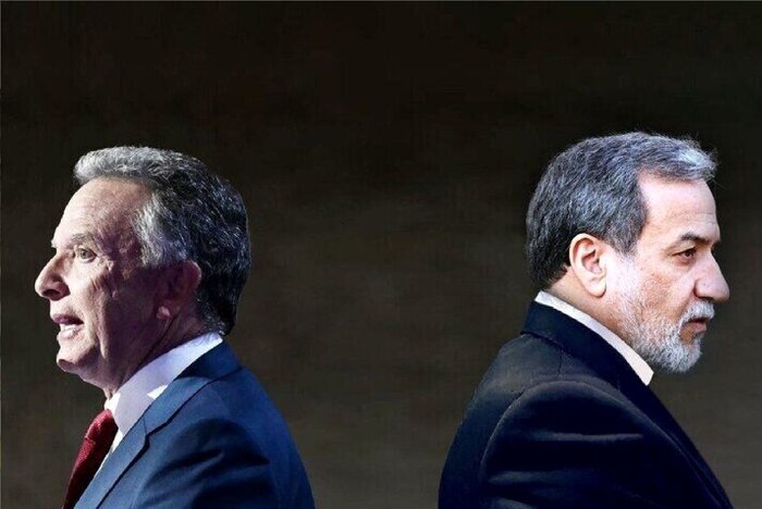 خبرگزاری آریا