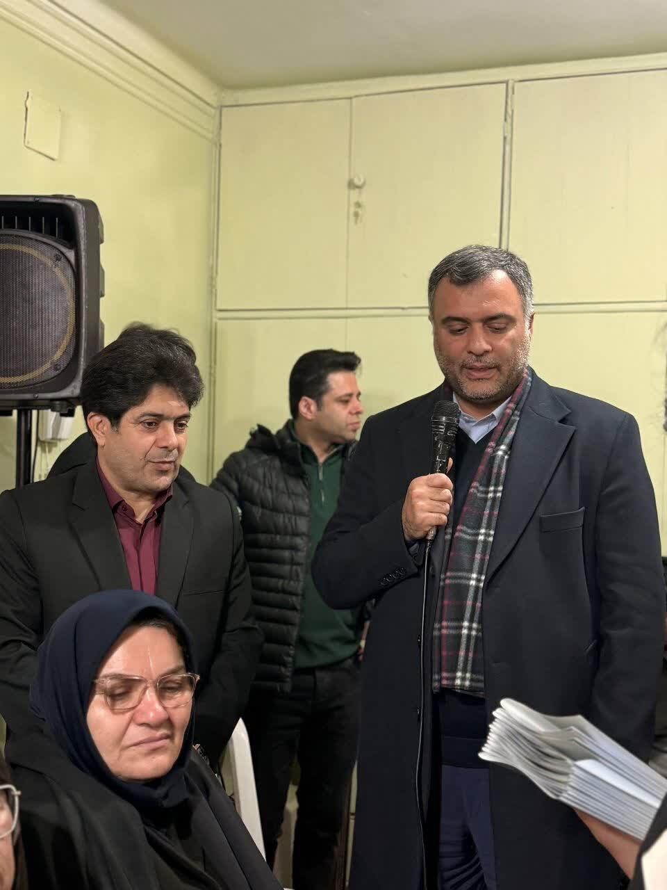 خبرگزاری آریا