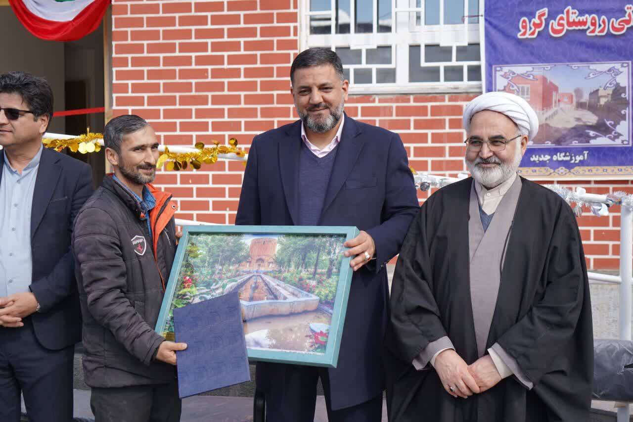 خبرگزاری آریا