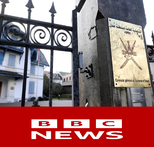 خبرگزاری آریا