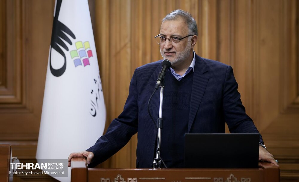 خبرگزاری آریا