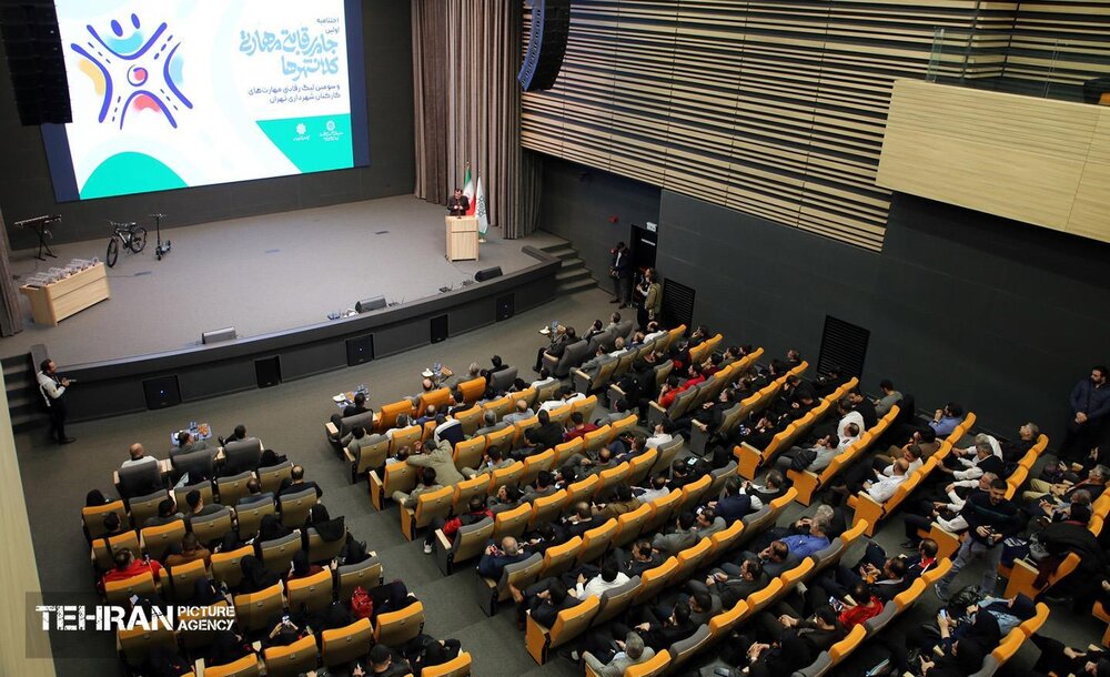 خبرگزاری آریا