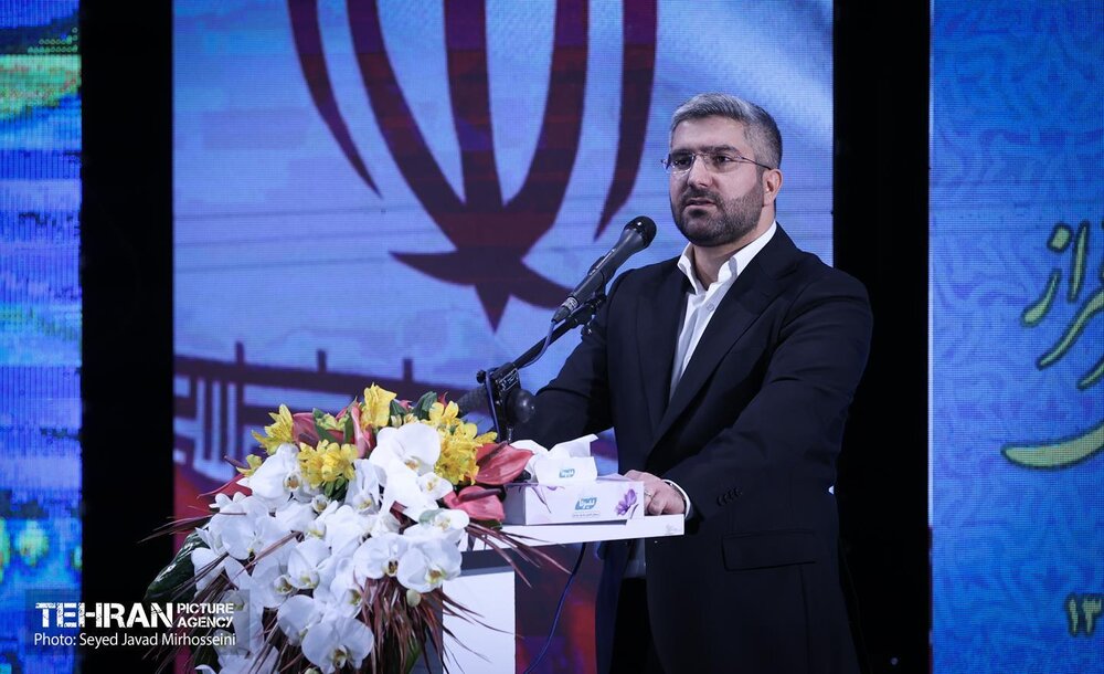 خبرگزاری آریا