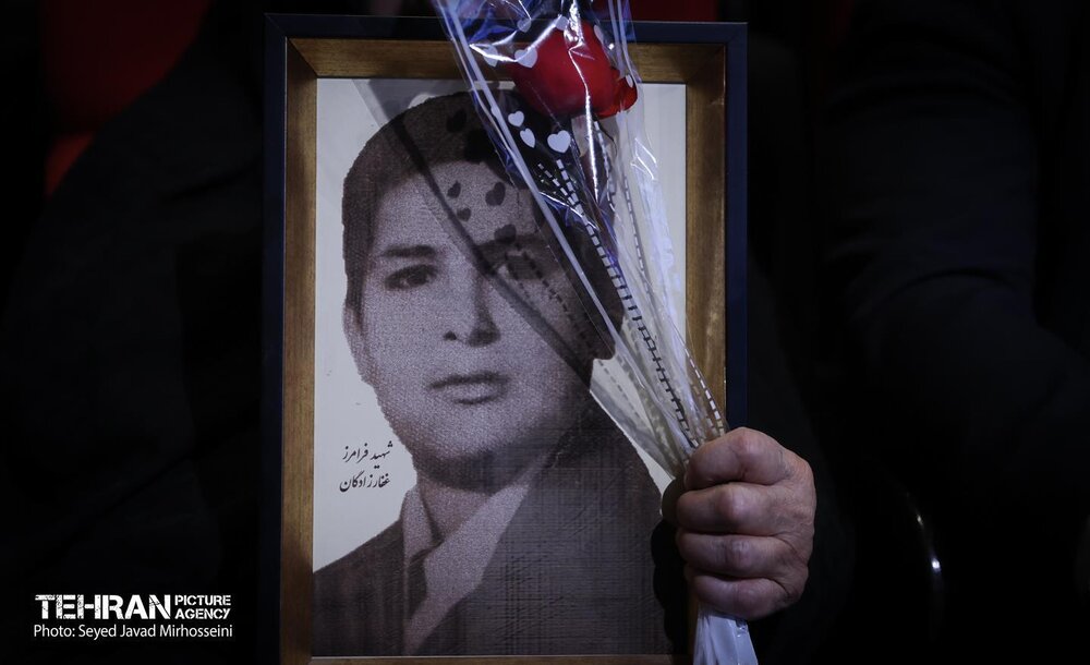 خبرگزاری آریا