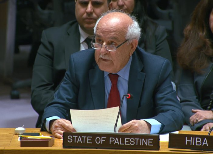 خبرگزاری آریا