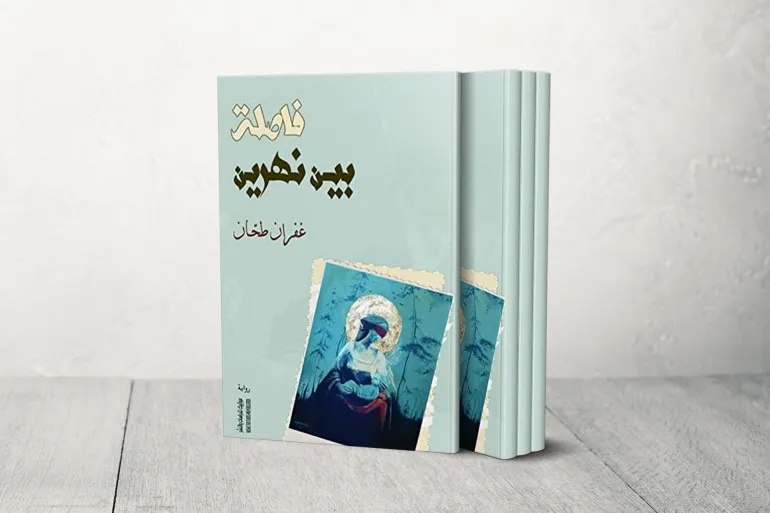 وکاله آریا للأنباء