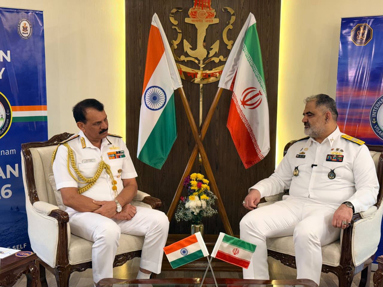 خبرگزاری آریا