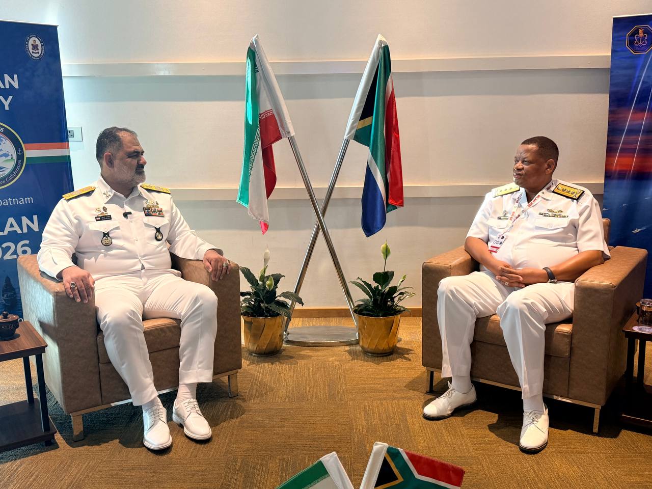 خبرگزاری آریا