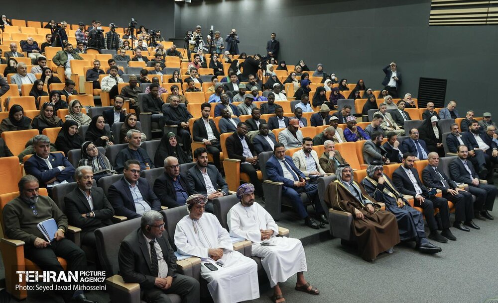 خبرگزاری آریا