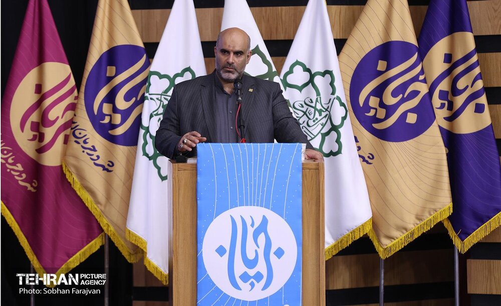 خبرگزاری آریا