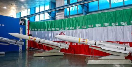 خبرگزاری آریا