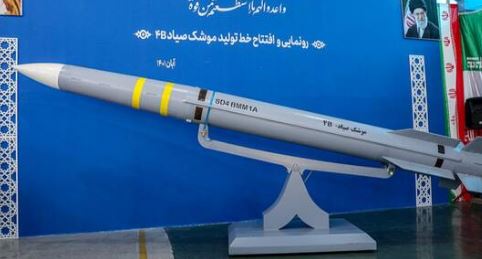 خبرگزاری آریا