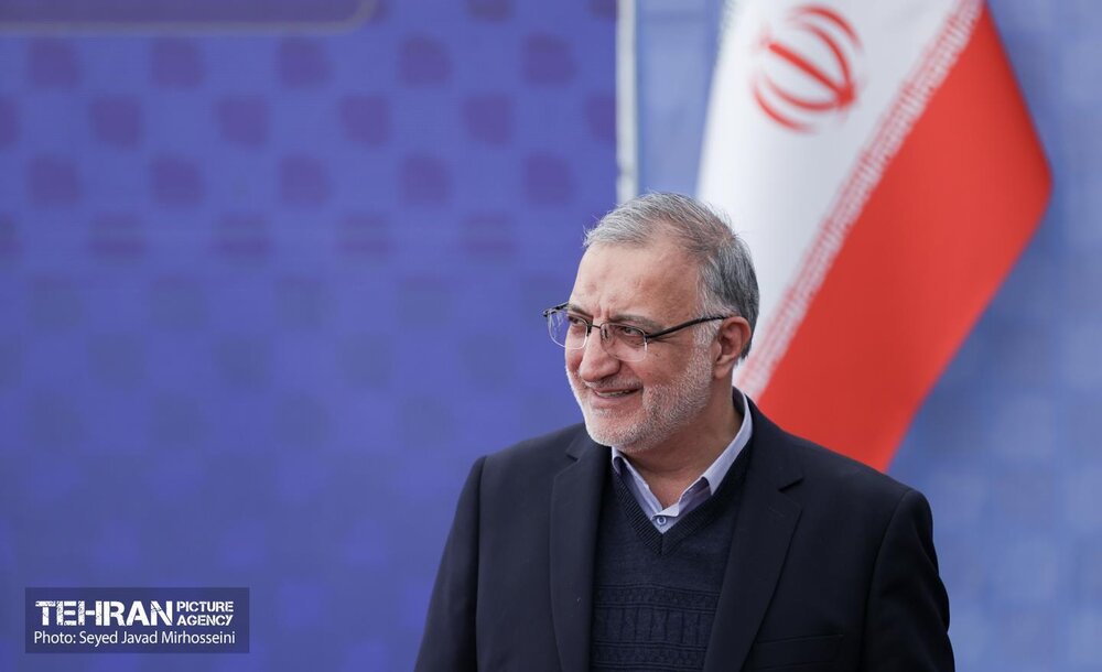 خبرگزاری آریا