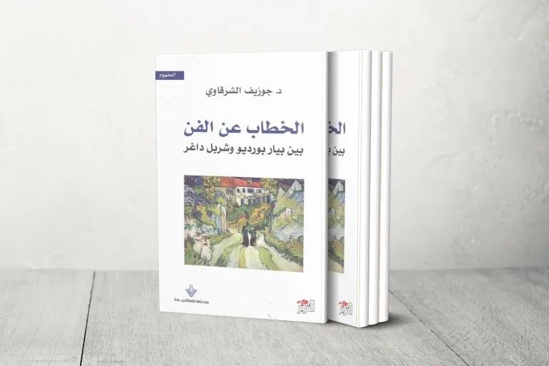 وکاله آریا للأنباء