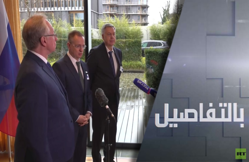 وکاله آریا للأنباء