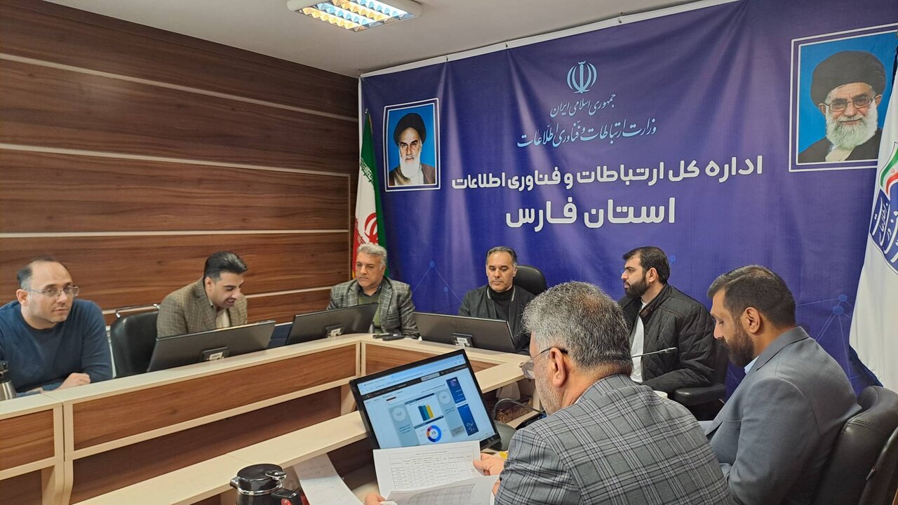 خبرگزاری آریا