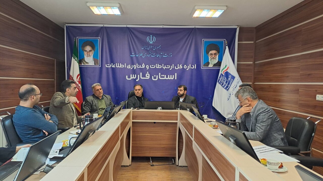 خبرگزاری آریا