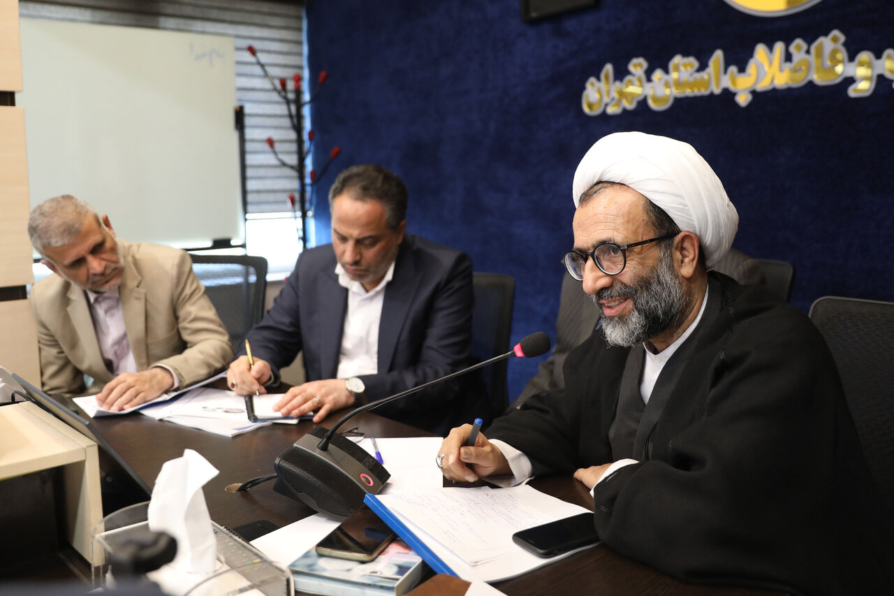 خبرگزاری آریا