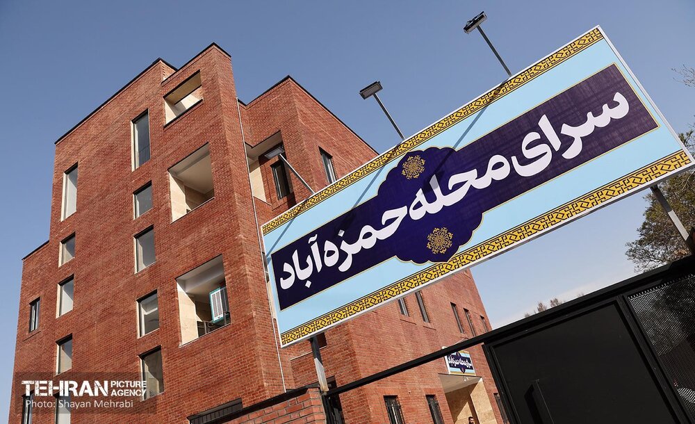 خبرگزاری آریا