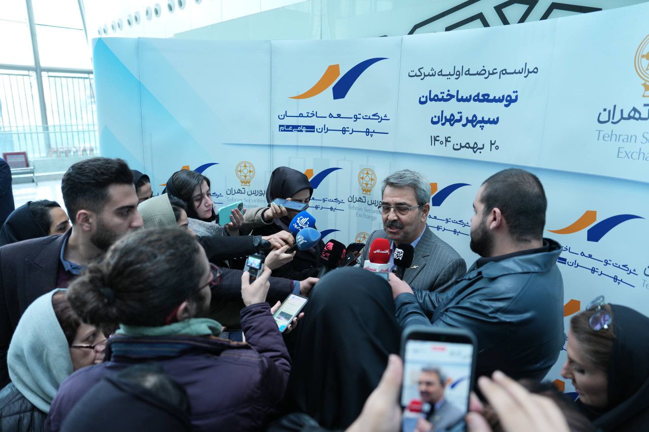 خبرگزاری آریا