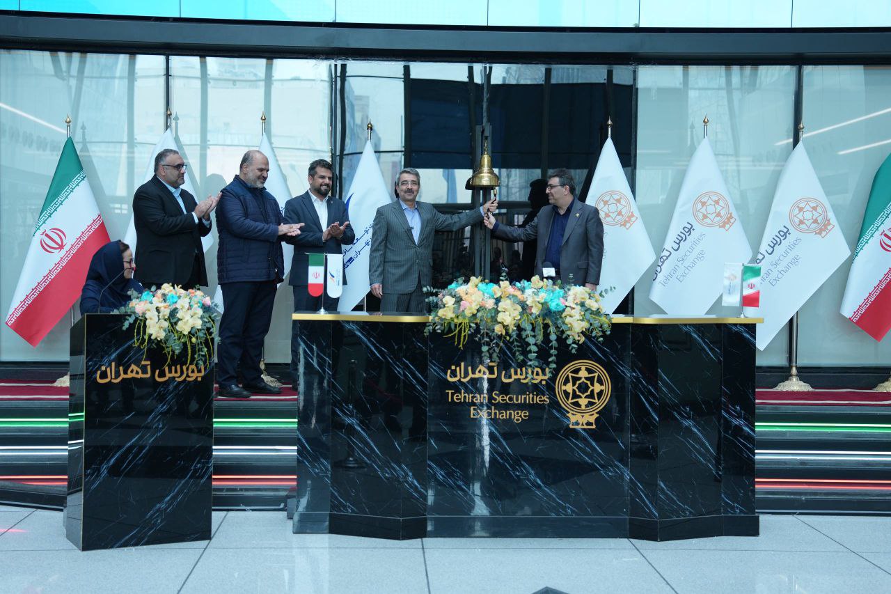 خبرگزاری آریا