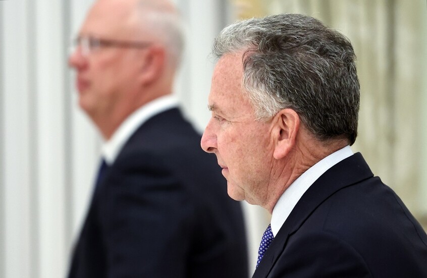 وکاله آریا للأنباء