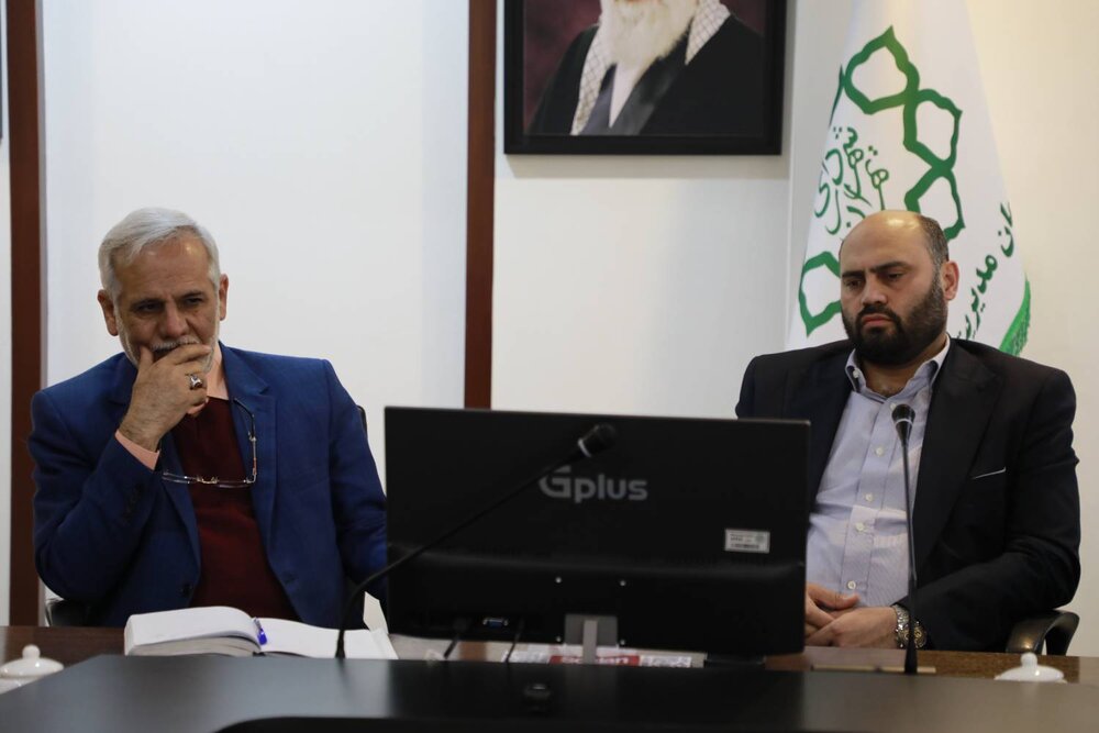 خبرگزاری آریا