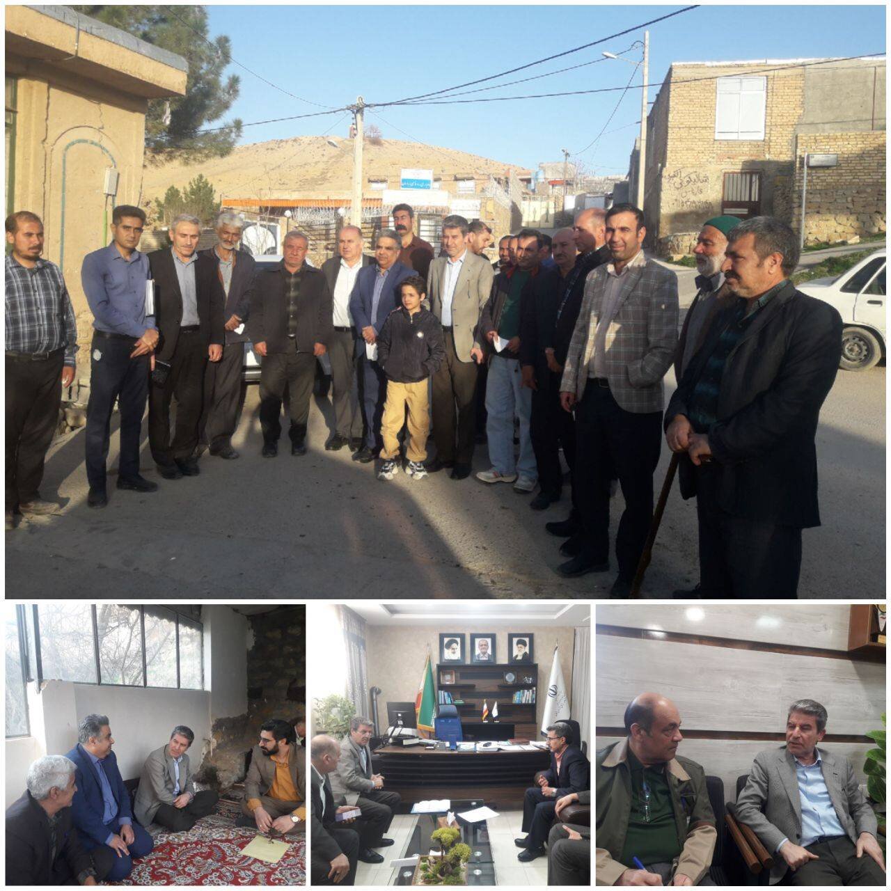 خبرگزاری آریا