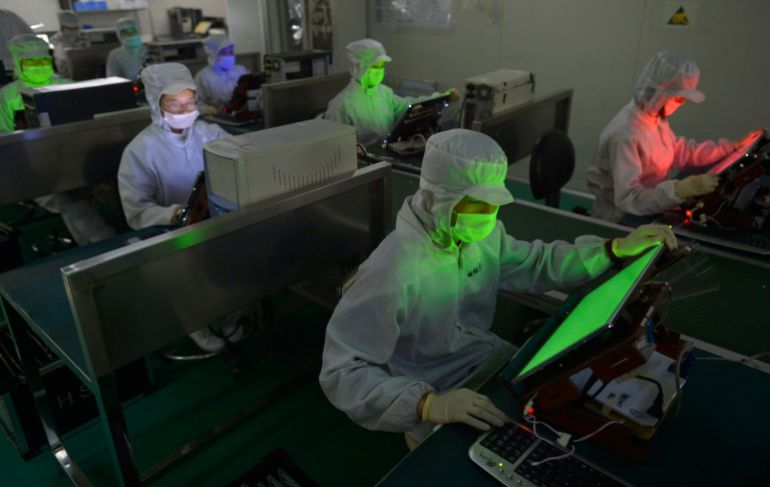 وکاله آریا للأنباء