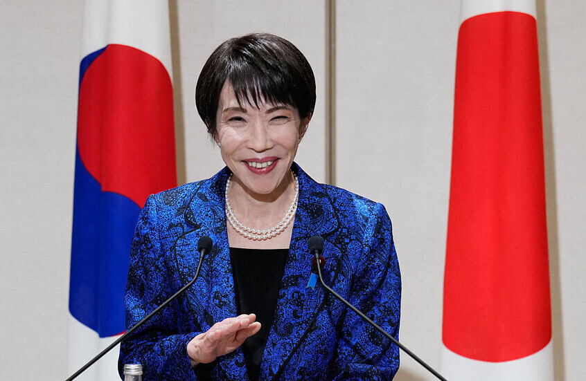 وکاله آریا للأنباء