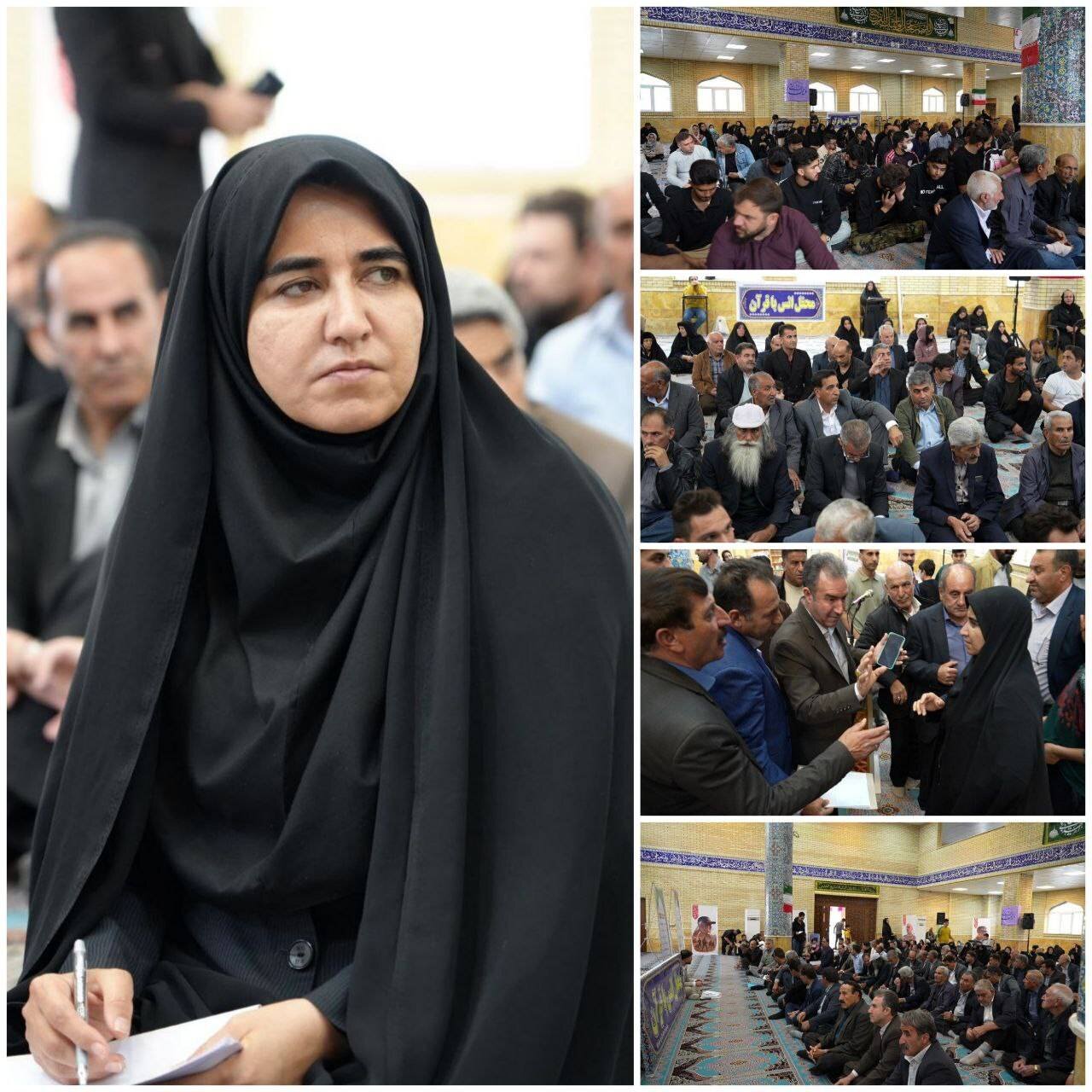 خبرگزاری آریا