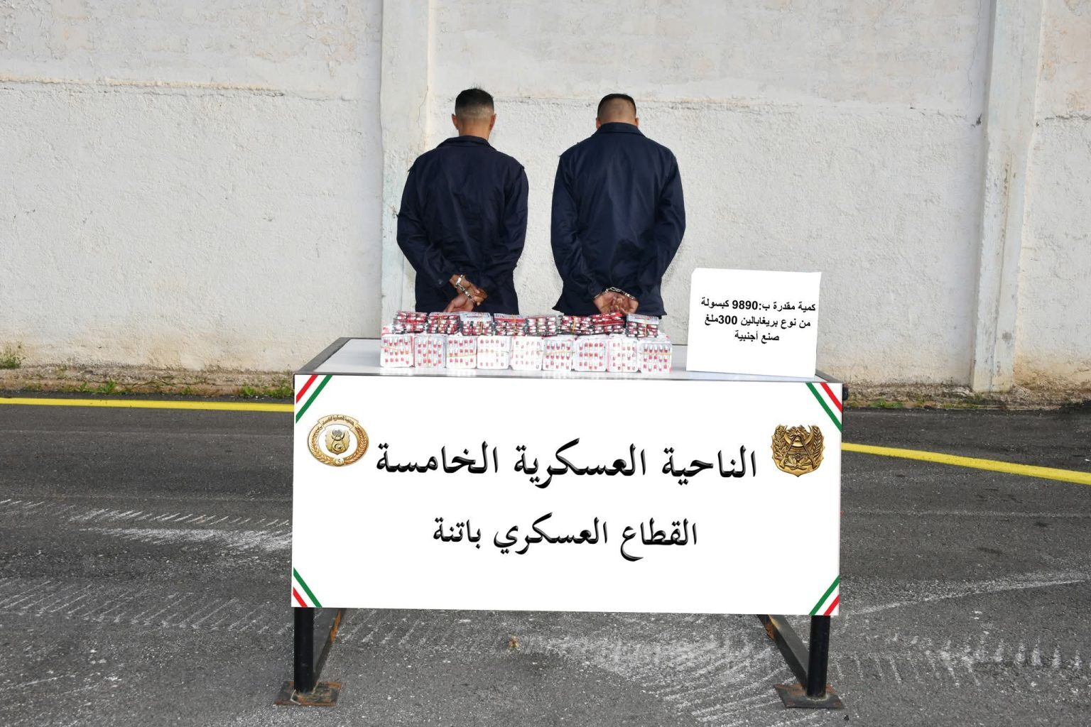 وکاله آریا للأنباء