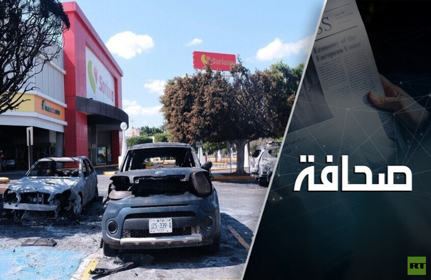 وکاله آریا للأنباء