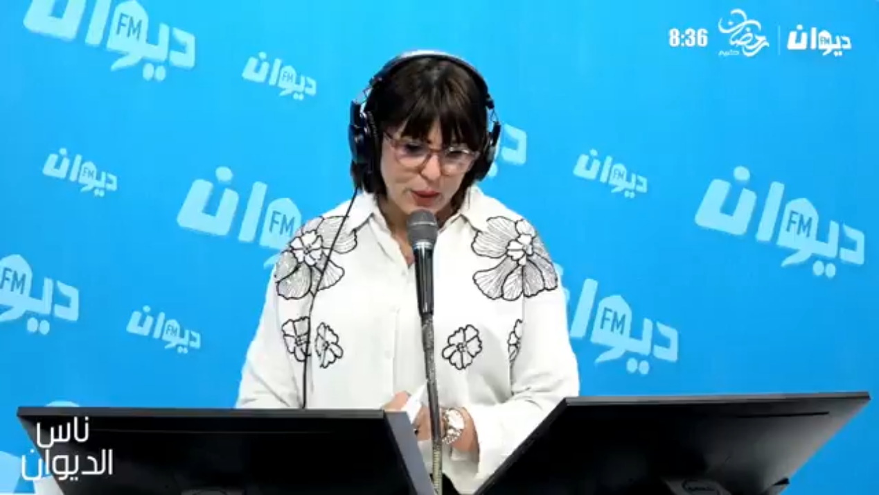 وکاله آریا للأنباء