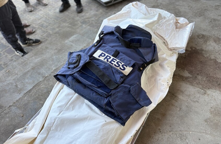 وکاله آریا للأنباء