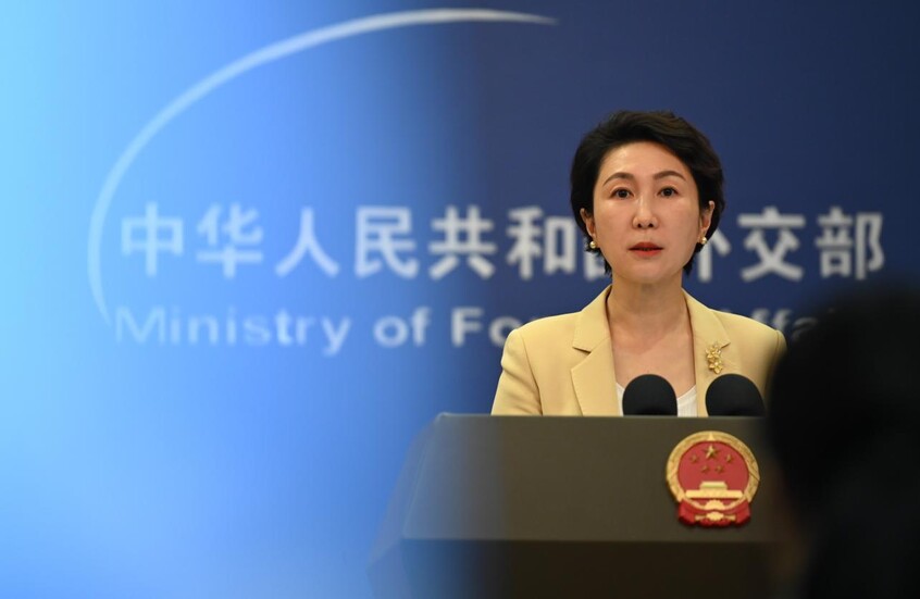 وکاله آریا للأنباء